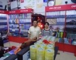 天惠数码有限公司文具批发店(1)